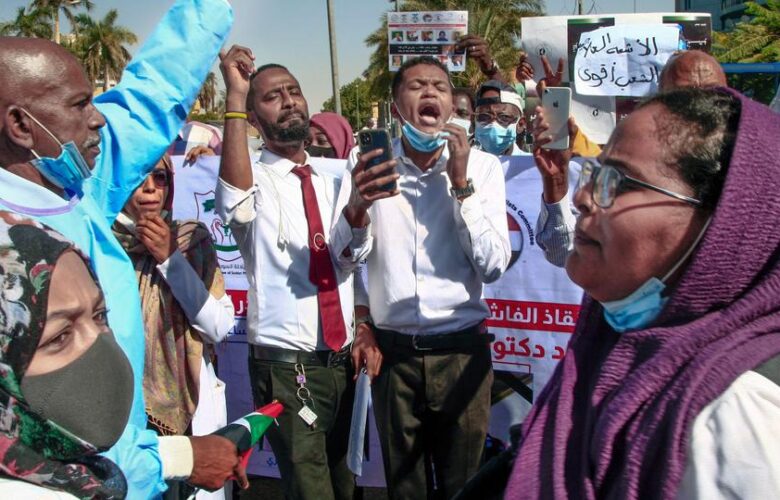 Sudanese Doctors Protest Against Attacks By Security Forces On Medical Personnel