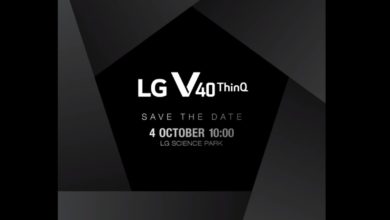 LG V40 ThinQ Specs, Features & Release Date Information Known So Far