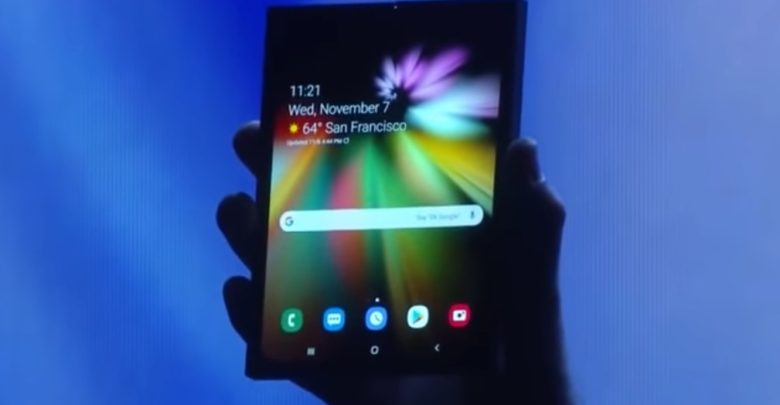Samsung's Foldable Phone, Galaxy F, Likely To Get A March 2019 Release Date