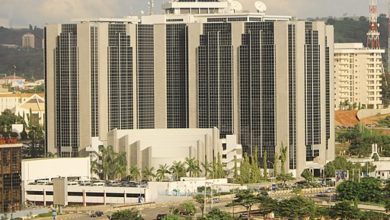 Central Bank of Nigeria Announces Plans Of Establishing National Micro-Finance Bank
