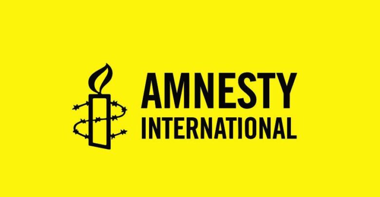 Amnesty International Suspends Zimbabwean Office Operations