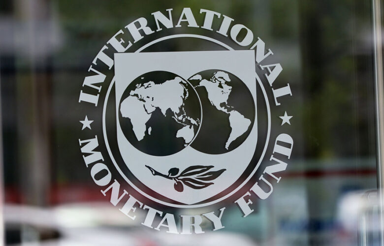 IMF Board Approves Immediate Disbursement Of About $153 Million To Tanzania