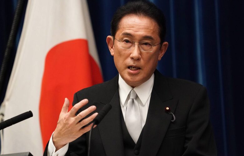 Japanese PM Fumio Kishida Vows To Push For Permanent African Seat On UNSC